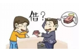 清涧企业清欠服务